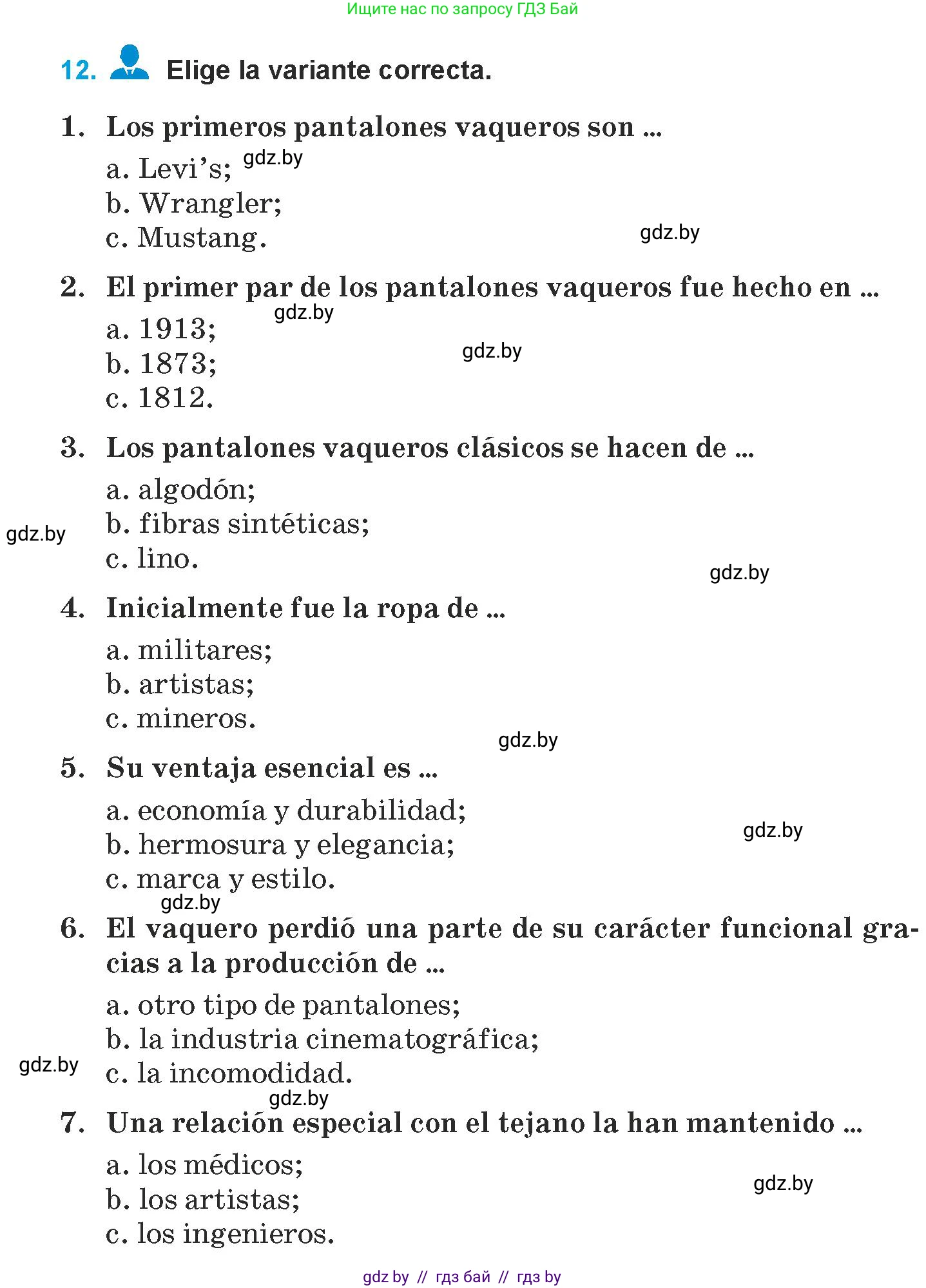Испанский язык, 9 класс Учебник, авторы: Гриневич Елена Карловна, Янукенас Ольга Викторовна, издательство Вышэйшая школа, Минск, 2020, оранжевого цвета, страница 178, номер 12, Условие