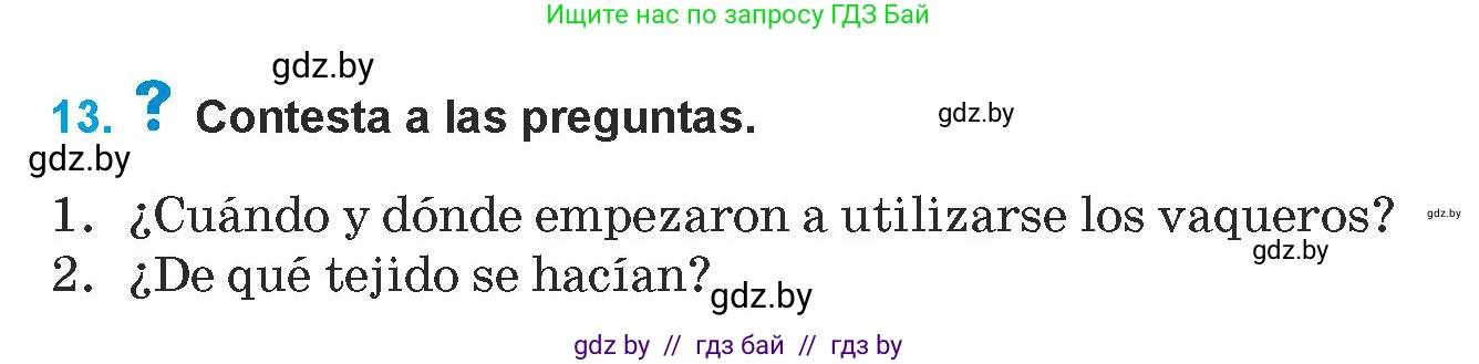 Испанский язык, 9 класс Учебник, авторы: Гриневич Елена Карловна, Янукенас Ольга Викторовна, издательство Вышэйшая школа, Минск, 2020, оранжевого цвета, страница 178, номер 13, Условие