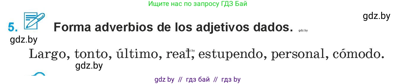 Испанский язык, 9 класс Учебник, авторы: Гриневич Елена Карловна, Янукенас Ольга Викторовна, издательство Вышэйшая школа, Минск, 2020, оранжевого цвета, страница 175, номер 5, Условие