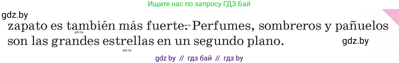Испанский язык, 9 класс Учебник, авторы: Гриневич Елена Карловна, Янукенас Ольга Викторовна, издательство Вышэйшая школа, Минск, 2020, оранжевого цвета, страница 182, номер 1, Условие (продолжение 2)