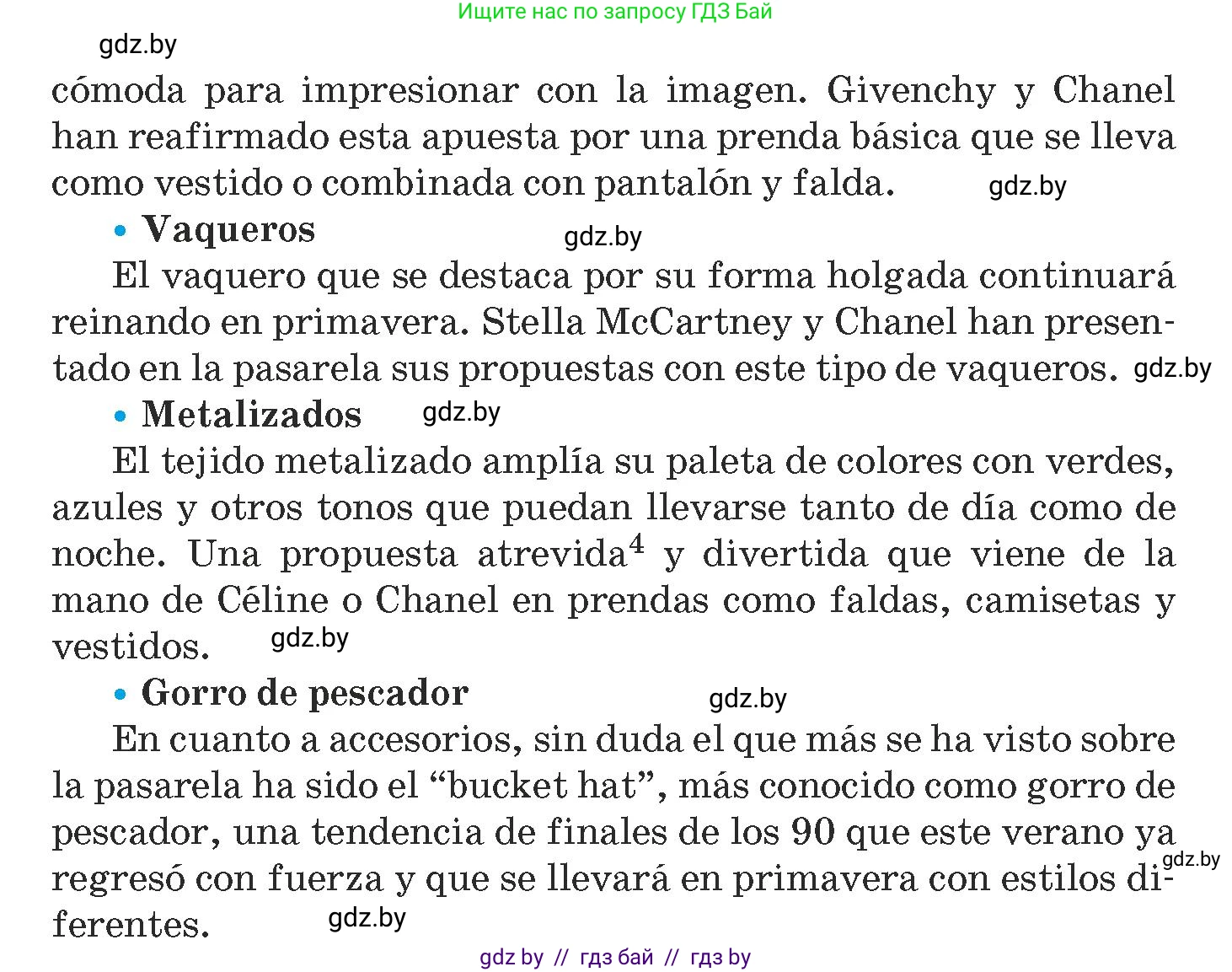 Испанский язык, 9 класс Учебник, авторы: Гриневич Елена Карловна, Янукенас Ольга Викторовна, издательство Вышэйшая школа, Минск, 2020, оранжевого цвета, страница 186, номер 10, Условие (продолжение 3)
