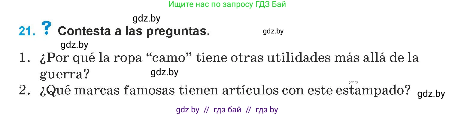 Испанский язык, 9 класс Учебник, авторы: Гриневич Елена Карловна, Янукенас Ольга Викторовна, издательство Вышэйшая школа, Минск, 2020, оранжевого цвета, страница 194, номер 21, Условие