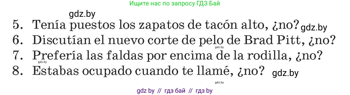 Испанский язык, 9 класс Учебник, авторы: Гриневич Елена Карловна, Янукенас Ольга Викторовна, издательство Вышэйшая школа, Минск, 2020, оранжевого цвета, страница 194, номер 26, Условие (продолжение 2)
