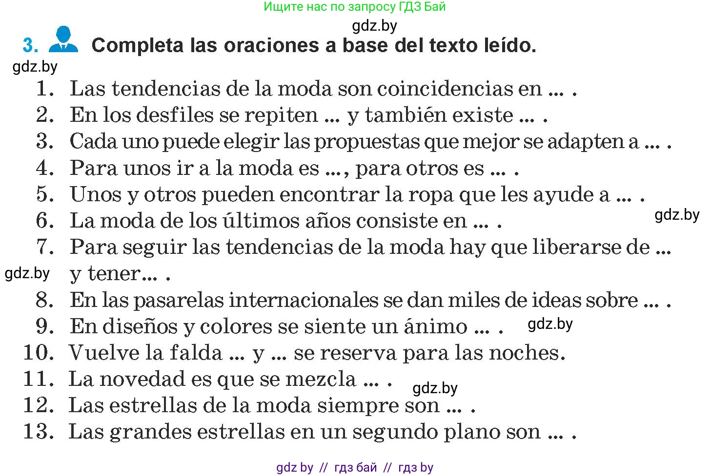 Испанский язык, 9 класс Учебник, авторы: Гриневич Елена Карловна, Янукенас Ольга Викторовна, издательство Вышэйшая школа, Минск, 2020, оранжевого цвета, страница 184, номер 3, Условие