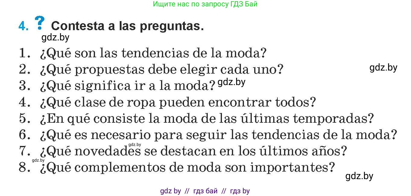 Испанский язык, 9 класс Учебник, авторы: Гриневич Елена Карловна, Янукенас Ольга Викторовна, издательство Вышэйшая школа, Минск, 2020, оранжевого цвета, страница 184, номер 4, Условие