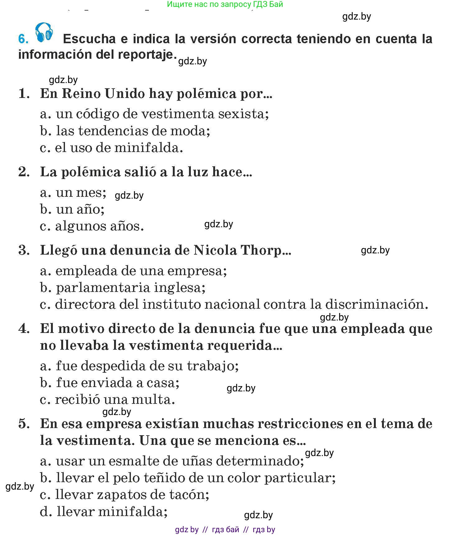 Испанский язык, 9 класс Учебник, авторы: Гриневич Елена Карловна, Янукенас Ольга Викторовна, издательство Вышэйшая школа, Минск, 2020, оранжевого цвета, страница 185, номер 6, Условие