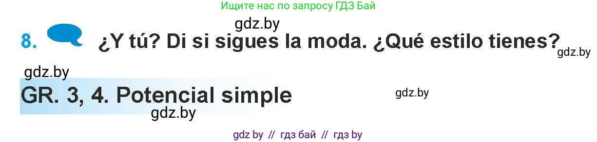 Испанский язык, 9 класс Учебник, авторы: Гриневич Елена Карловна, Янукенас Ольга Викторовна, издательство Вышэйшая школа, Минск, 2020, оранжевого цвета, страница 201, номер 8, Условие