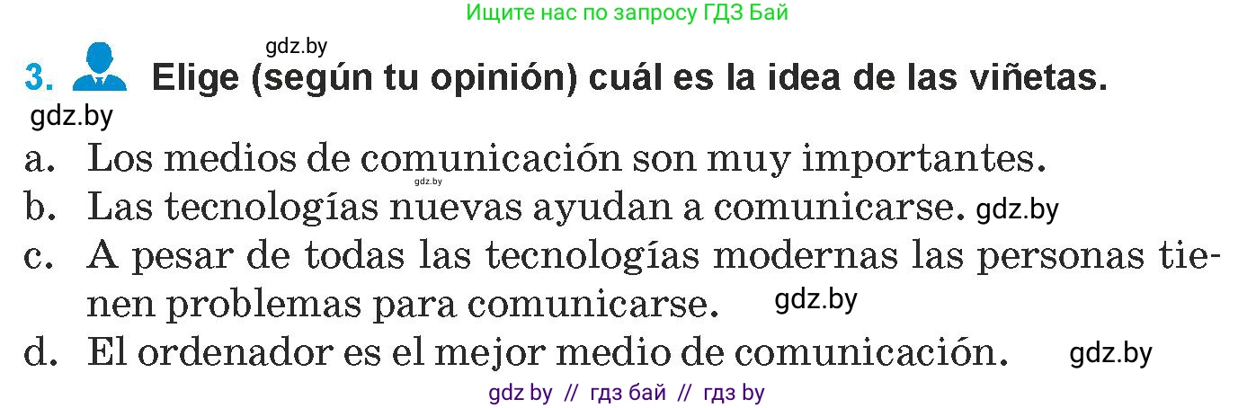 Испанский язык, 9 класс Учебник, авторы: Гриневич Елена Карловна, Янукенас Ольга Викторовна, издательство Вышэйшая школа, Минск, 2020, оранжевого цвета, страница 211, номер 3, Условие