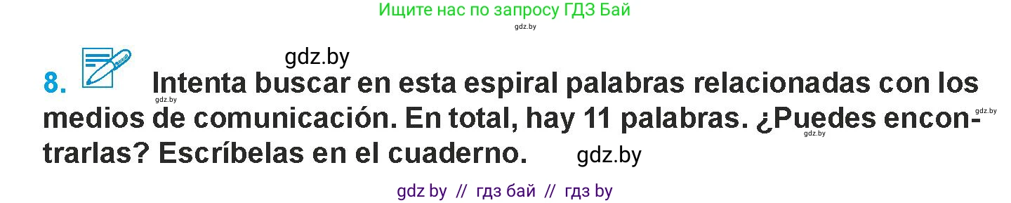 Испанский язык, 9 класс Учебник, авторы: Гриневич Елена Карловна, Янукенас Ольга Викторовна, издательство Вышэйшая школа, Минск, 2020, оранжевого цвета, страница 212, номер 8, Условие
