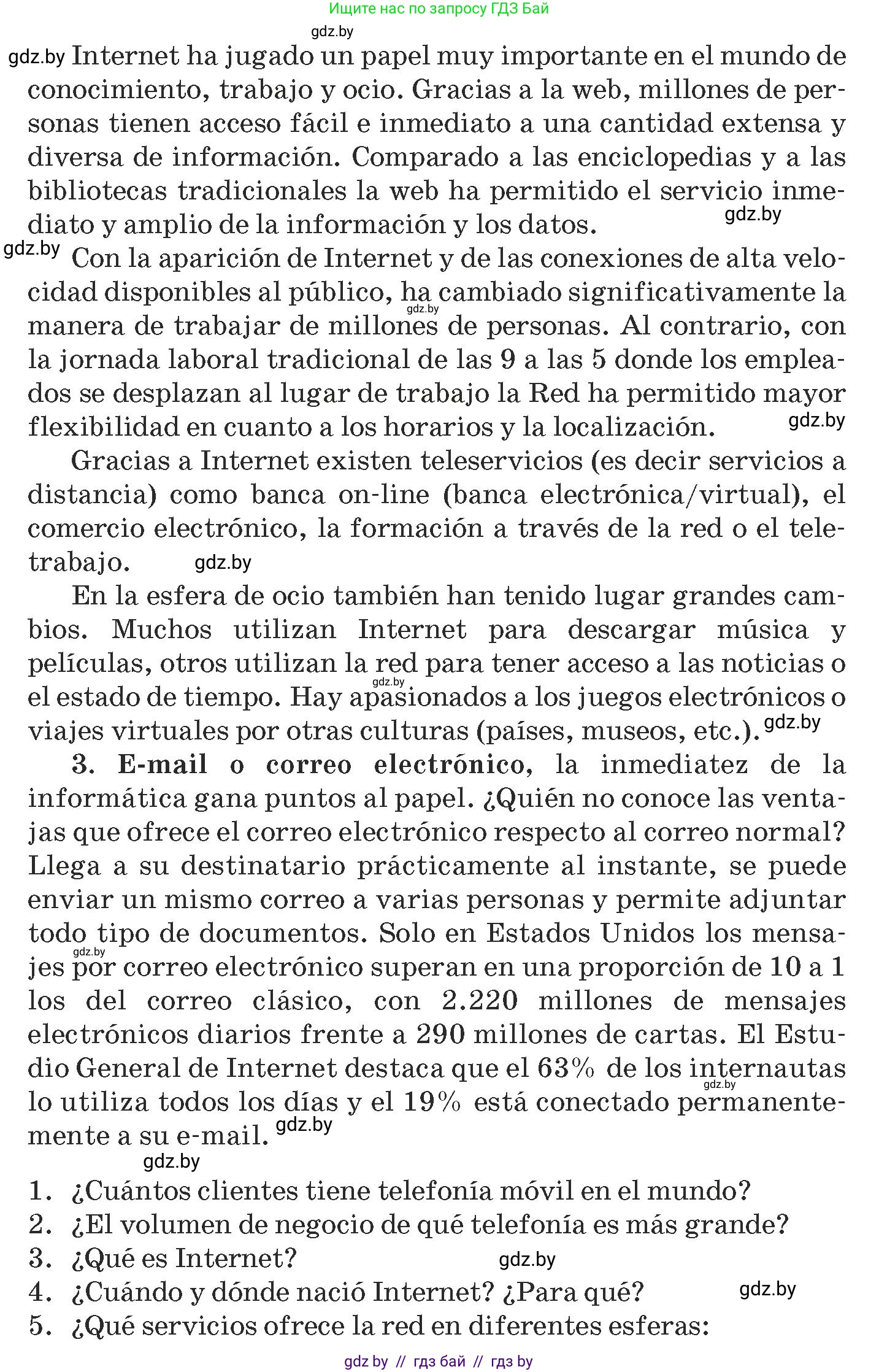 Испанский язык, 9 класс Учебник, авторы: Гриневич Елена Карловна, Янукенас Ольга Викторовна, издательство Вышэйшая школа, Минск, 2020, оранжевого цвета, страница 213, номер 9, Условие (продолжение 2)