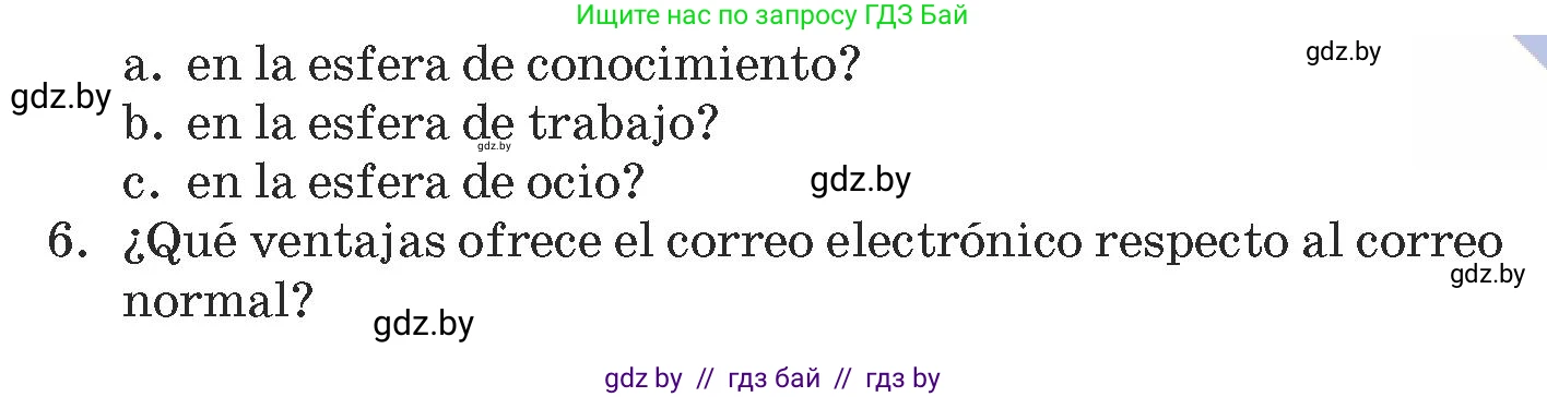 Испанский язык, 9 класс Учебник, авторы: Гриневич Елена Карловна, Янукенас Ольга Викторовна, издательство Вышэйшая школа, Минск, 2020, оранжевого цвета, страница 213, номер 9, Условие (продолжение 3)