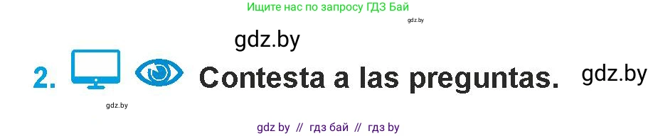 Испанский язык, 9 класс Учебник, авторы: Гриневич Елена Карловна, Янукенас Ольга Викторовна, издательство Вышэйшая школа, Минск, 2020, оранжевого цвета, страница 220, номер 2, Условие