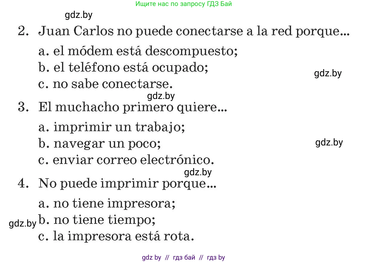 Испанский язык, 9 класс Учебник, авторы: Гриневич Елена Карловна, Янукенас Ольга Викторовна, издательство Вышэйшая школа, Минск, 2020, оранжевого цвета, страница 234, номер 19, Условие (продолжение 2)