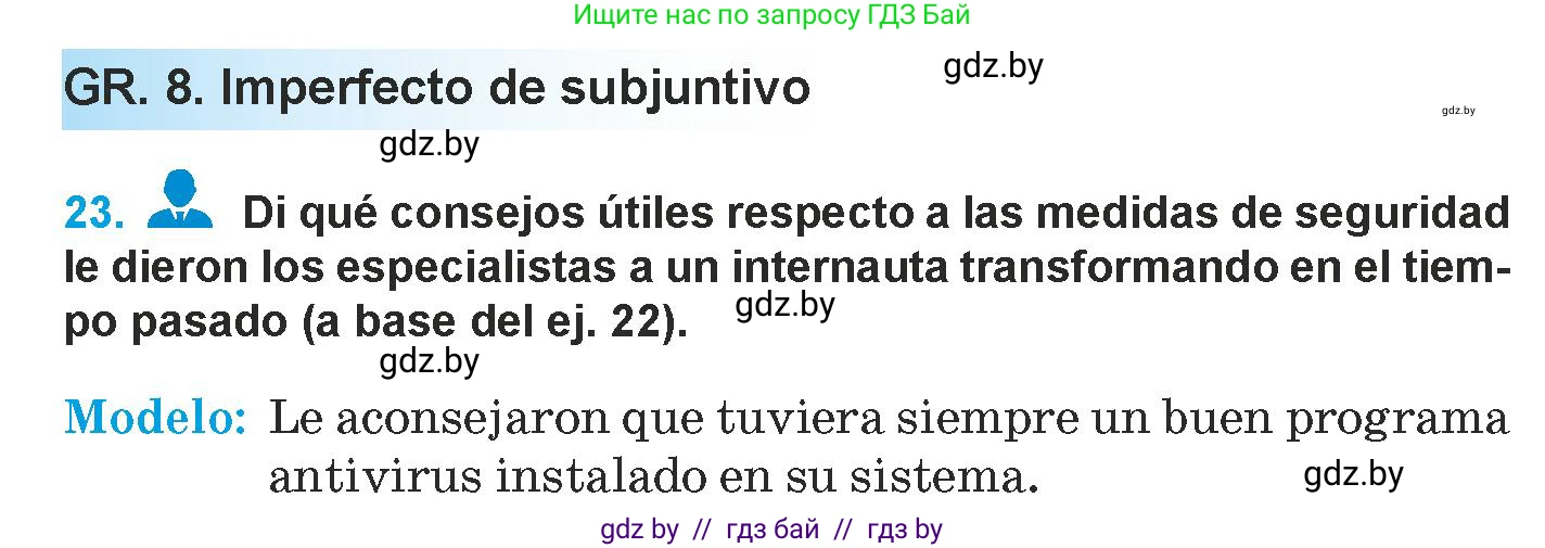 Испанский язык, 9 класс Учебник, авторы: Гриневич Елена Карловна, Янукенас Ольга Викторовна, издательство Вышэйшая школа, Минск, 2020, оранжевого цвета, страница 237, номер 23, Условие