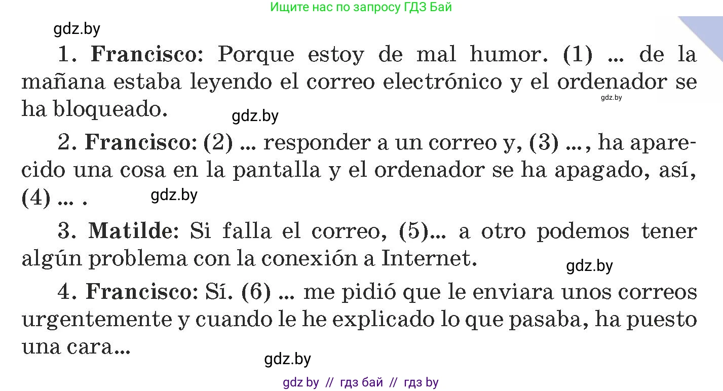 Испанский язык, 9 класс Учебник, авторы: Гриневич Елена Карловна, Янукенас Ольга Викторовна, издательство Вышэйшая школа, Минск, 2020, оранжевого цвета, страница 244, номер 42, Условие (продолжение 2)