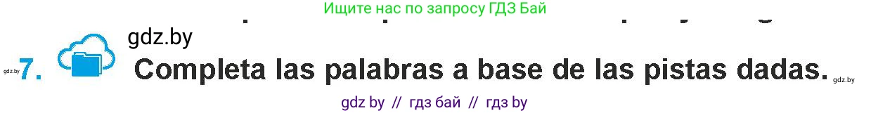 Испанский язык, 9 класс Учебник, авторы: Гриневич Елена Карловна, Янукенас Ольга Викторовна, издательство Вышэйшая школа, Минск, 2020, оранжевого цвета, страница 231, номер 7, Условие