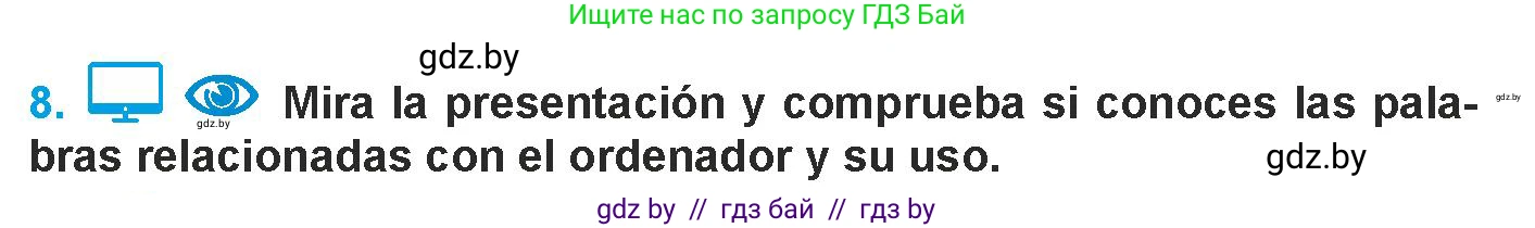 Испанский язык, 9 класс Учебник, авторы: Гриневич Елена Карловна, Янукенас Ольга Викторовна, издательство Вышэйшая школа, Минск, 2020, оранжевого цвета, страница 231, номер 8, Условие