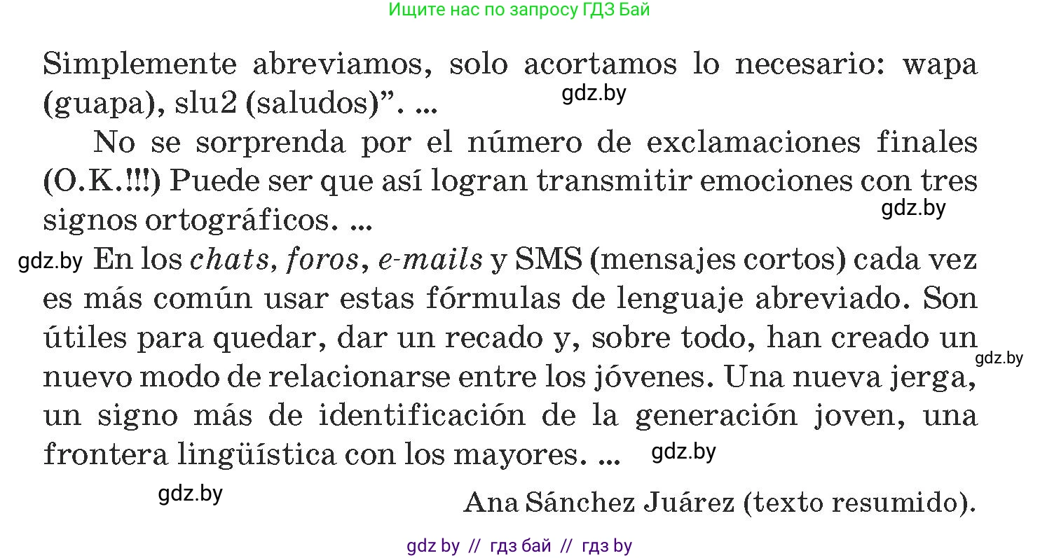 Испанский язык, 9 класс Учебник, авторы: Гриневич Елена Карловна, Янукенас Ольга Викторовна, издательство Вышэйшая школа, Минск, 2020, оранжевого цвета, страница 253, номер 14, Условие (продолжение 2)