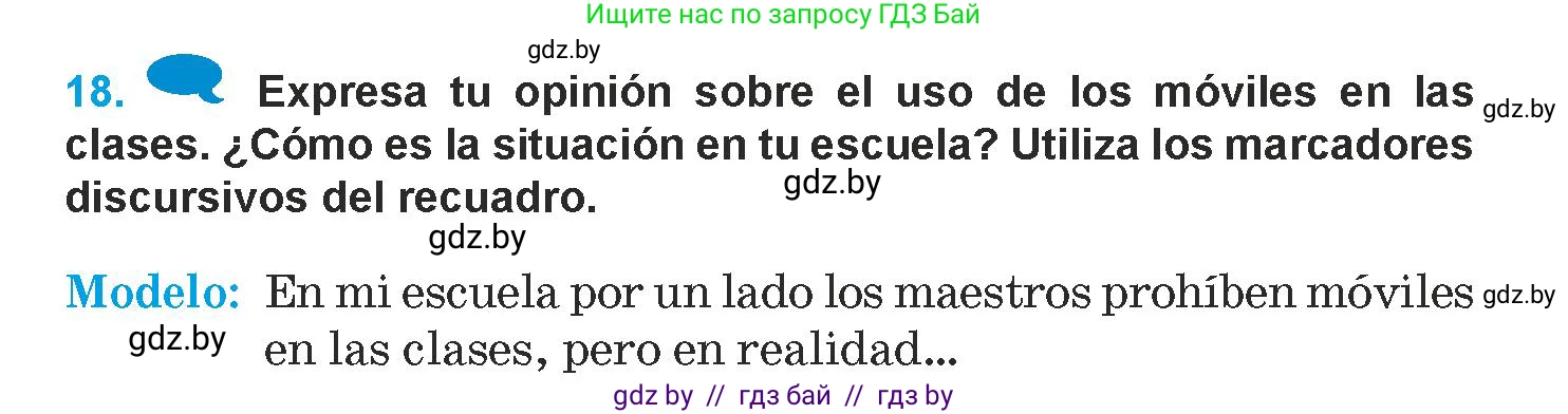 Испанский язык, 9 класс Учебник, авторы: Гриневич Елена Карловна, Янукенас Ольга Викторовна, издательство Вышэйшая школа, Минск, 2020, оранжевого цвета, страница 256, номер 18, Условие