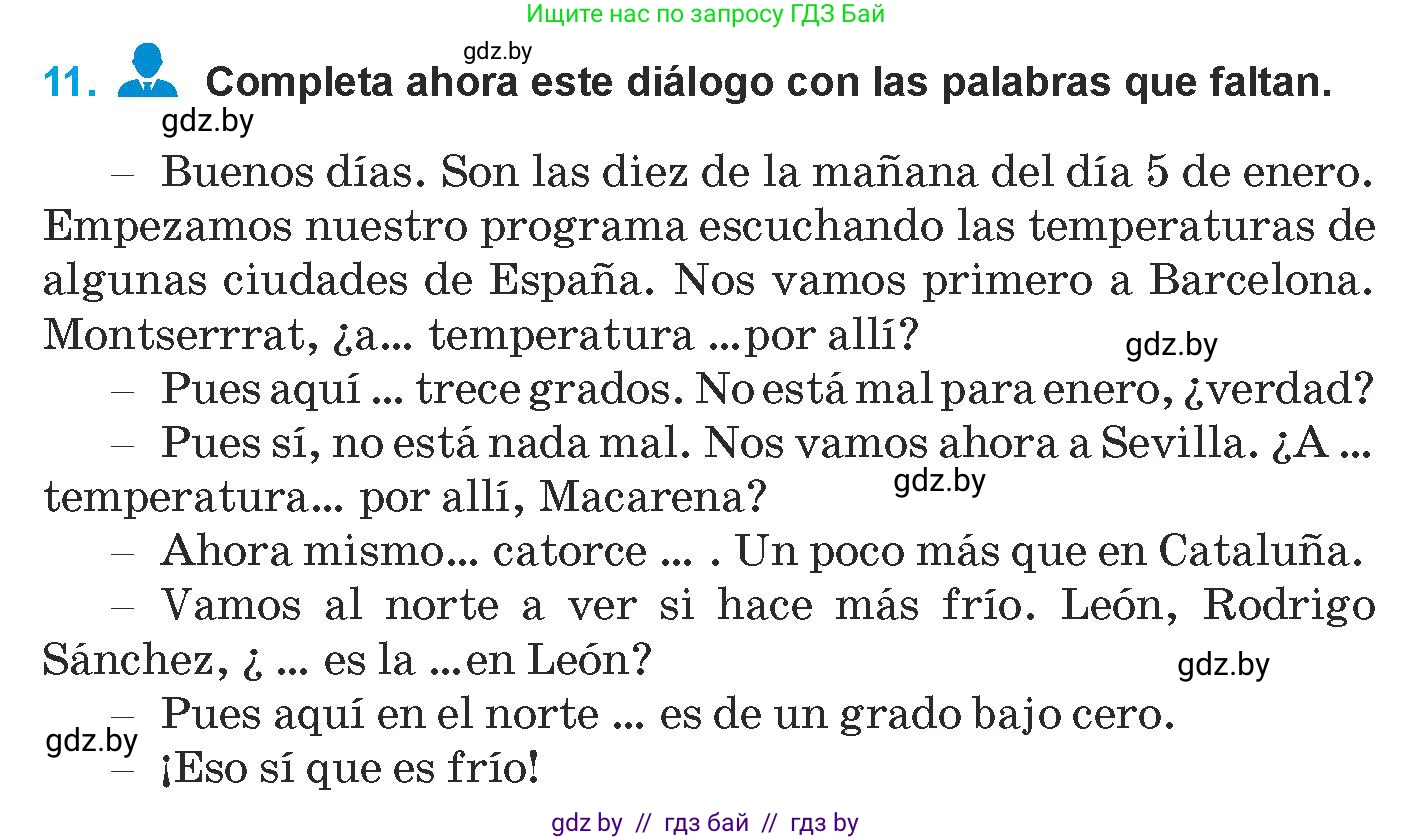 Испанский язык, 9 класс Учебник, авторы: Гриневич Елена Карловна, Янукенас Ольга Викторовна, издательство Вышэйшая школа, Минск, 2020, оранжевого цвета, страница 263, номер 11, Условие