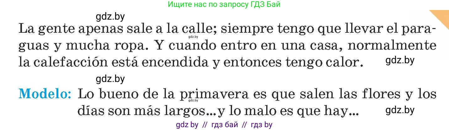 Испанский язык, 9 класс Учебник, авторы: Гриневич Елена Карловна, Янукенас Ольга Викторовна, издательство Вышэйшая школа, Минск, 2020, оранжевого цвета, страница 268, номер 24, Условие (продолжение 2)