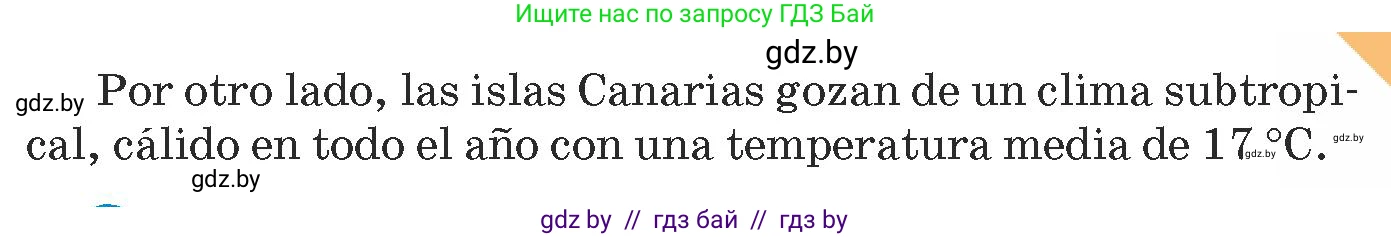 Испанский язык, 9 класс Учебник, авторы: Гриневич Елена Карловна, Янукенас Ольга Викторовна, издательство Вышэйшая школа, Минск, 2020, оранжевого цвета, страница 276, номер 4, Условие (продолжение 2)