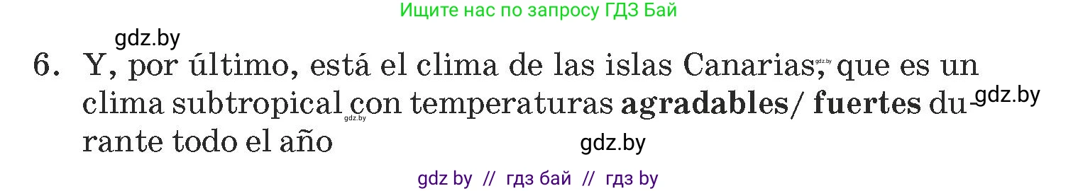 Испанский язык, 9 класс Учебник, авторы: Гриневич Елена Карловна, Янукенас Ольга Викторовна, издательство Вышэйшая школа, Минск, 2020, оранжевого цвета, страница 277, номер 5, Условие (продолжение 2)