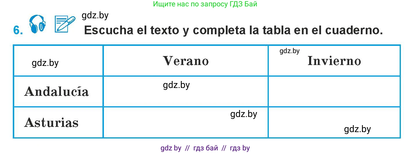 Испанский язык, 9 класс Учебник, авторы: Гриневич Елена Карловна, Янукенас Ольга Викторовна, издательство Вышэйшая школа, Минск, 2020, оранжевого цвета, страница 278, номер 6, Условие