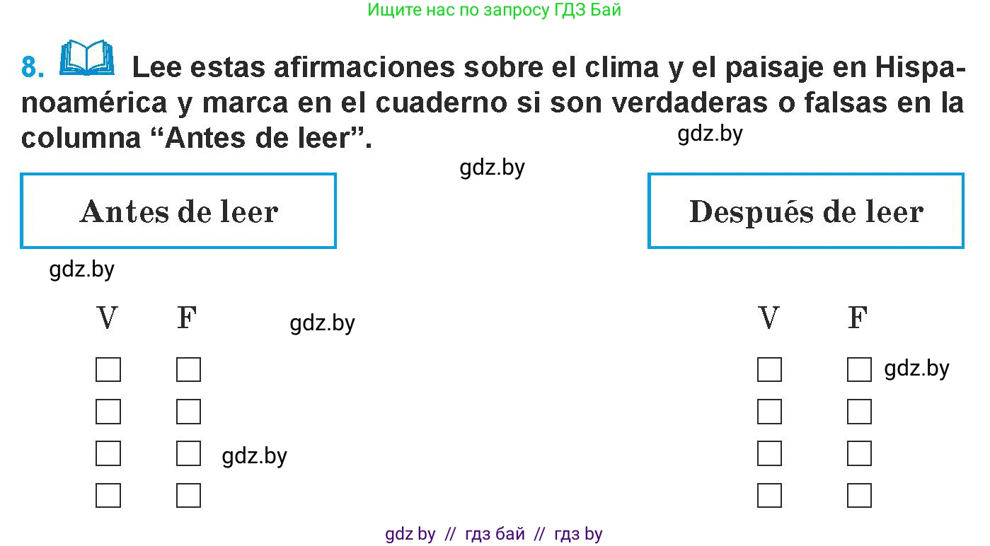 Испанский язык, 9 класс Учебник, авторы: Гриневич Елена Карловна, Янукенас Ольга Викторовна, издательство Вышэйшая школа, Минск, 2020, оранжевого цвета, страница 278, номер 8, Условие