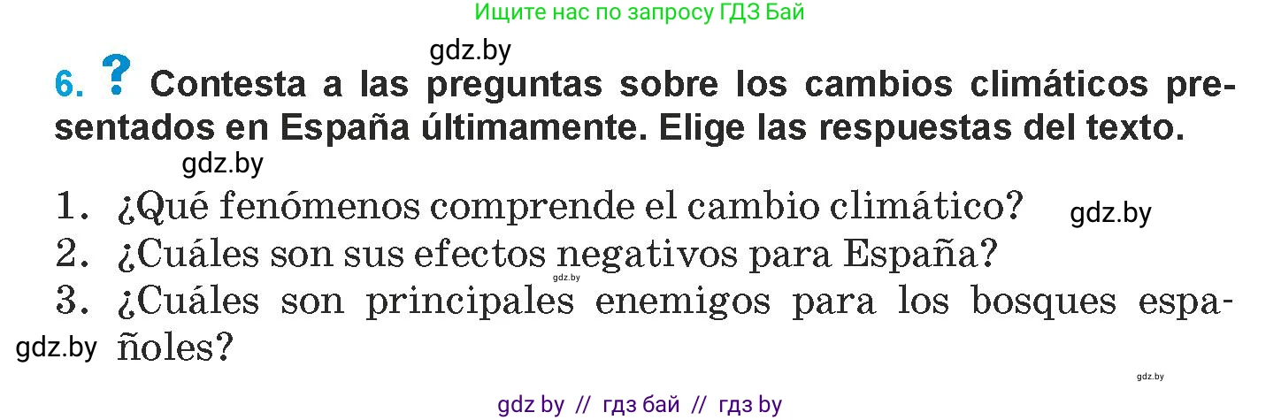Испанский язык, 9 класс Учебник, авторы: Гриневич Елена Карловна, Янукенас Ольга Викторовна, издательство Вышэйшая школа, Минск, 2020, оранжевого цвета, страница 290, номер 6, Условие