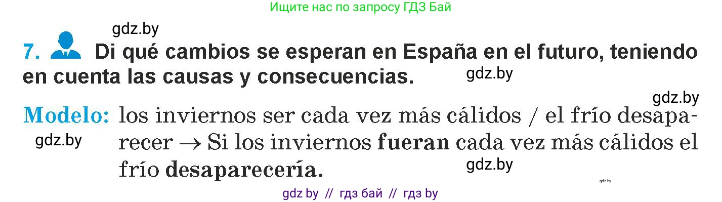 Испанский язык, 9 класс Учебник, авторы: Гриневич Елена Карловна, Янукенас Ольга Викторовна, издательство Вышэйшая школа, Минск, 2020, оранжевого цвета, страница 290, номер 7, Условие