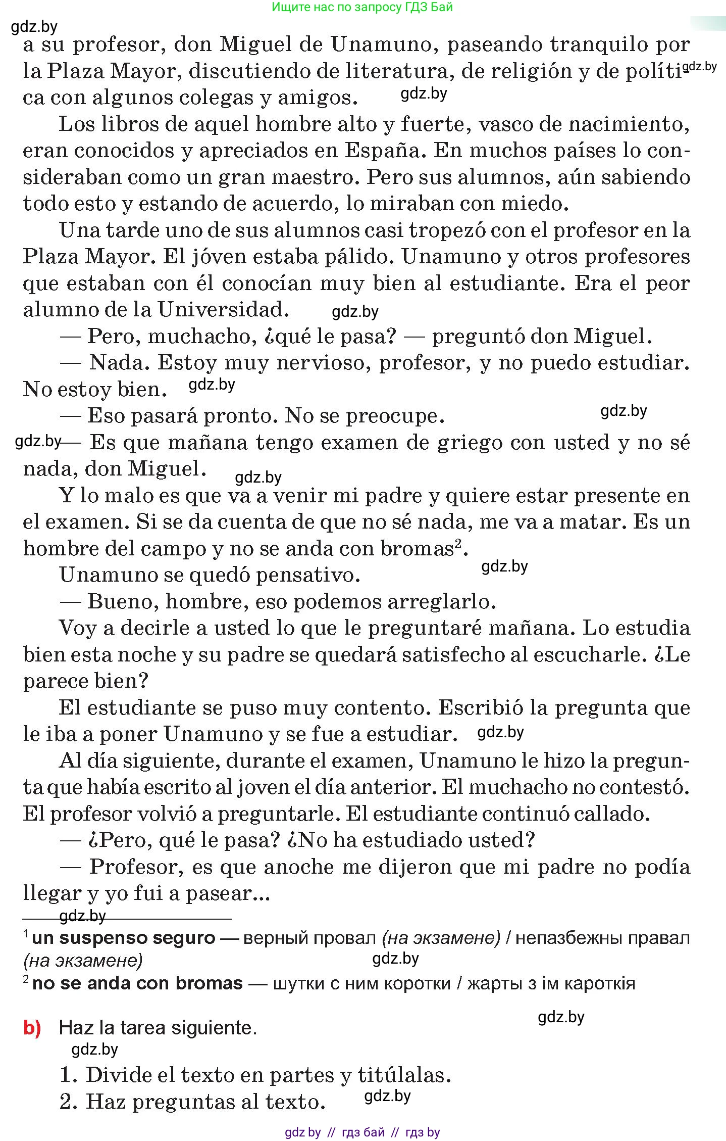 Испанский язык, 10 класс Учебник, авторы: Цыбулева Татьяна Эдуардовна, Пушкина Ольга Александровна, Карпиевич Галина Константиновна, издательство Издательский центр БГУ, Минск, 2019, оранжевого цвета, страница 30, номер 8, Условие (продолжение 2)