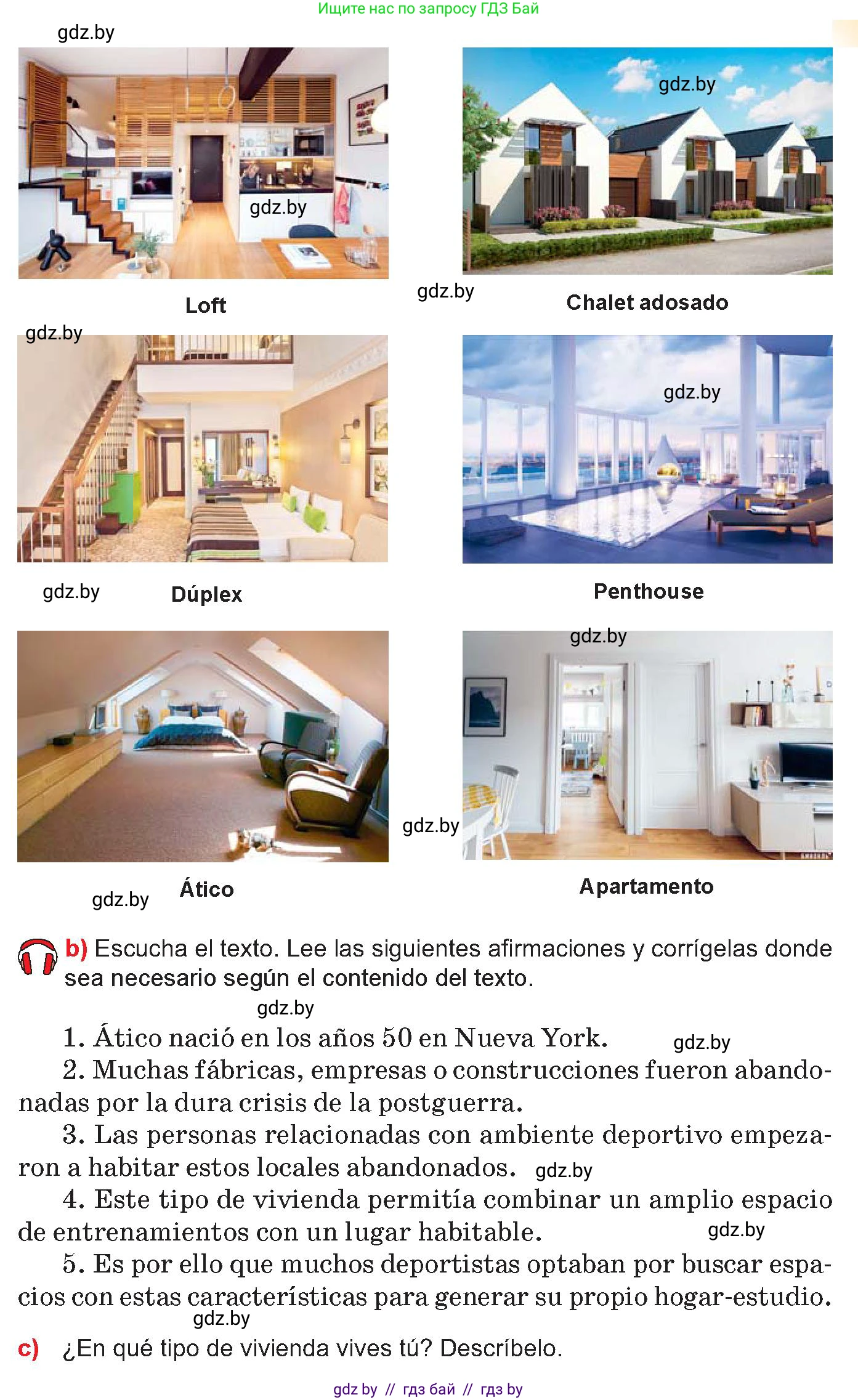 Испанский язык, 10 класс Учебник, авторы: Цыбулева Татьяна Эдуардовна, Пушкина Ольга Александровна, Карпиевич Галина Константиновна, издательство Издательский центр БГУ, Минск, 2019, оранжевого цвета, страница 38, номер 2, Условие (продолжение 2)