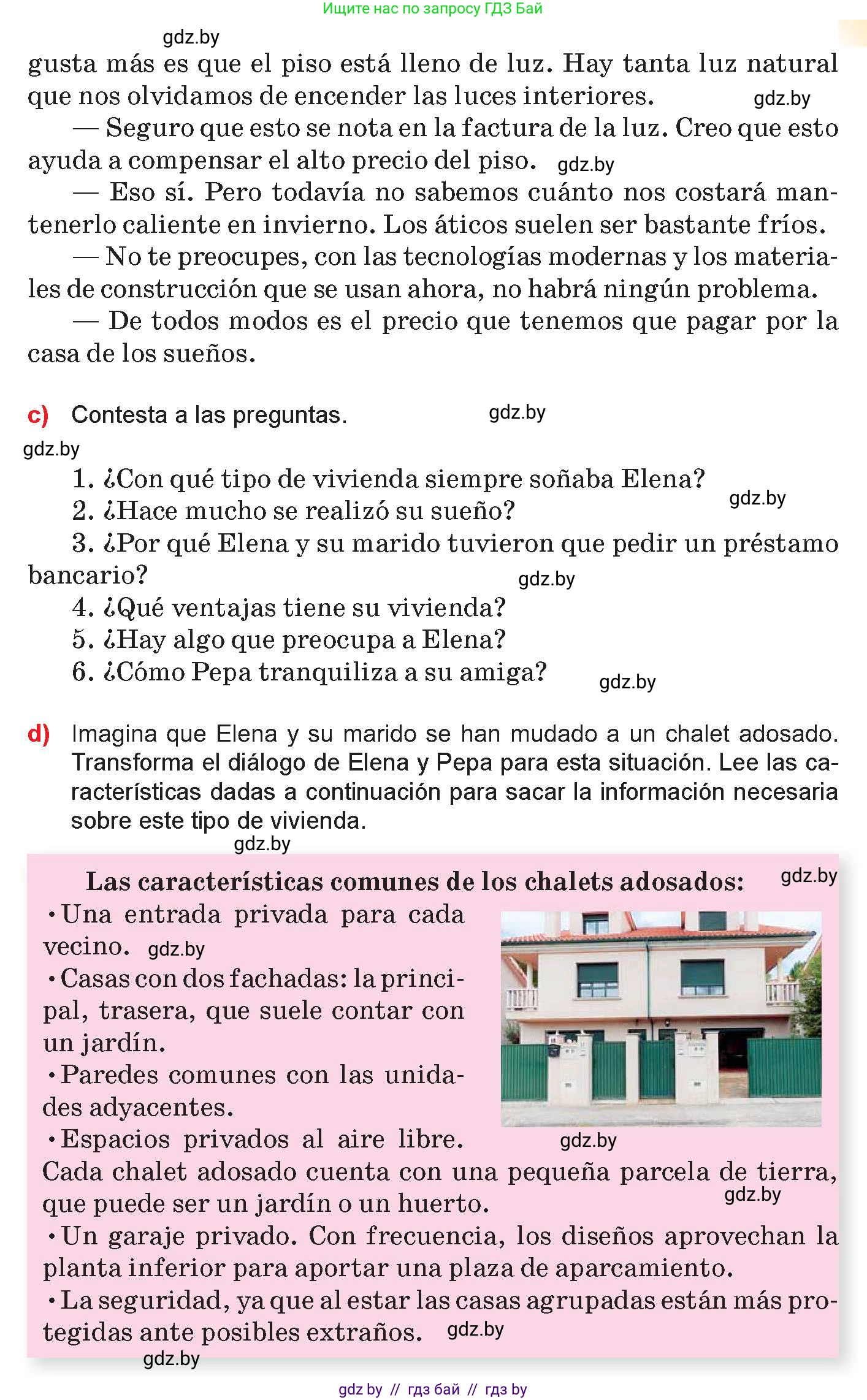 Испанский язык, 10 класс Учебник, авторы: Цыбулева Татьяна Эдуардовна, Пушкина Ольга Александровна, Карпиевич Галина Константиновна, издательство Издательский центр БГУ, Минск, 2019, оранжевого цвета, страница 40, номер 3, Условие (продолжение 2)