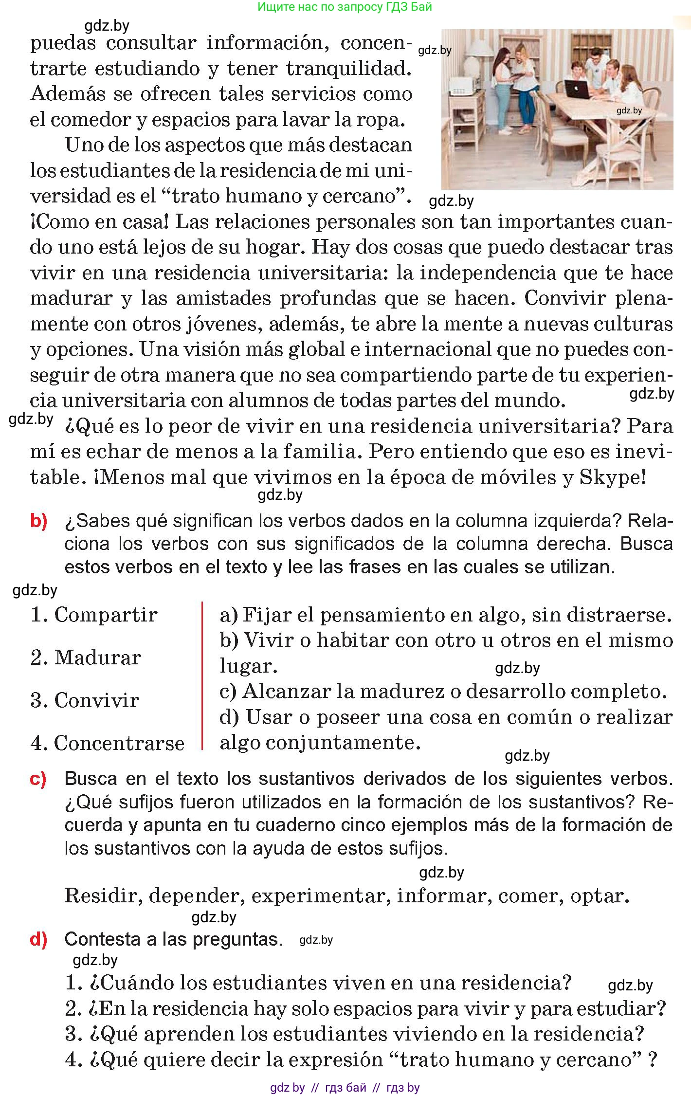 Испанский язык, 10 класс Учебник, авторы: Цыбулева Татьяна Эдуардовна, Пушкина Ольга Александровна, Карпиевич Галина Константиновна, издательство Издательский центр БГУ, Минск, 2019, оранжевого цвета, страница 46, номер 9, Условие (продолжение 2)