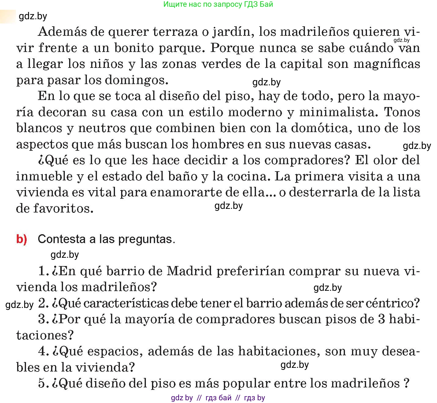 Испанский язык, 10 класс Учебник, авторы: Цыбулева Татьяна Эдуардовна, Пушкина Ольга Александровна, Карпиевич Галина Константиновна, издательство Издательский центр БГУ, Минск, 2019, оранжевого цвета, страница 59, номер 11, Условие (продолжение 2)