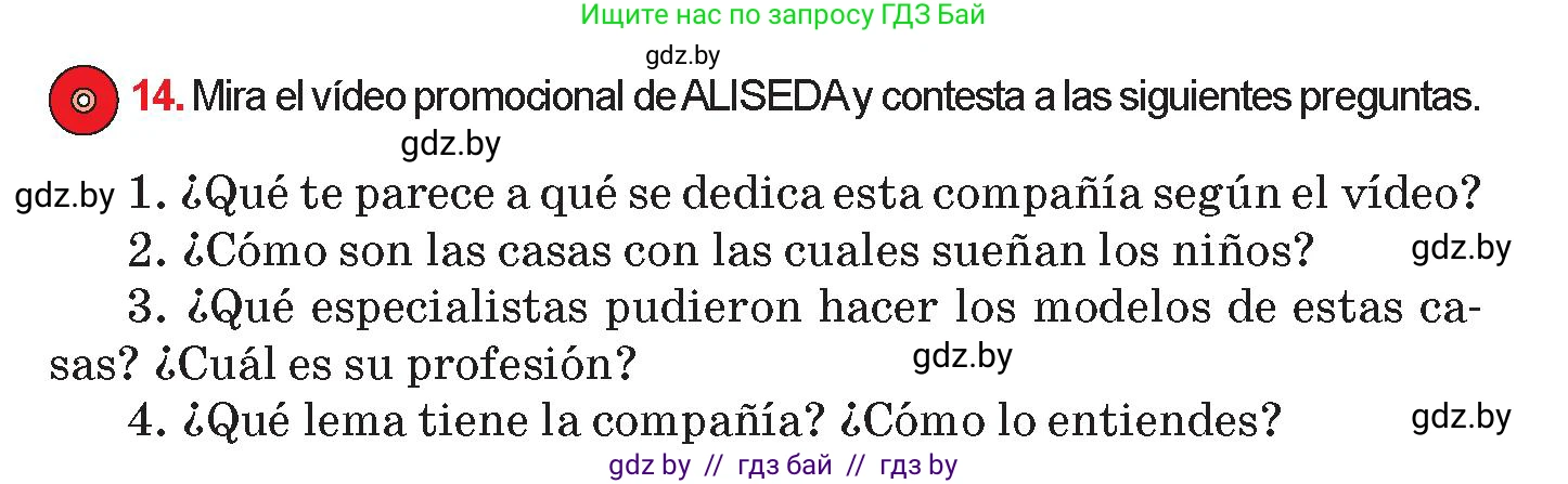 Испанский язык, 10 класс Учебник, авторы: Цыбулева Татьяна Эдуардовна, Пушкина Ольга Александровна, Карпиевич Галина Константиновна, издательство Издательский центр БГУ, Минск, 2019, оранжевого цвета, страница 61, номер 14, Условие