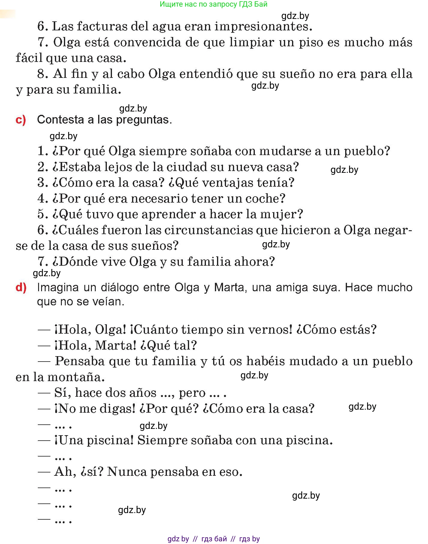 Испанский язык, 10 класс Учебник, авторы: Цыбулева Татьяна Эдуардовна, Пушкина Ольга Александровна, Карпиевич Галина Константиновна, издательство Издательский центр БГУ, Минск, 2019, оранжевого цвета, страница 50, номер 2, Условие (продолжение 3)