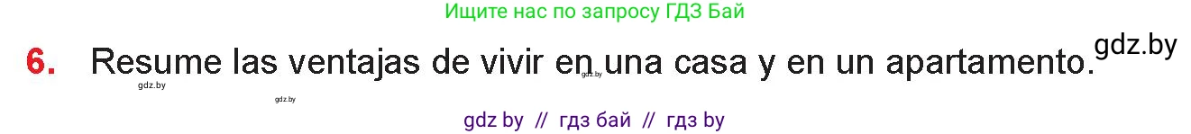 Испанский язык, 10 класс Учебник, авторы: Цыбулева Татьяна Эдуардовна, Пушкина Ольга Александровна, Карпиевич Галина Константиновна, издательство Издательский центр БГУ, Минск, 2019, оранжевого цвета, страница 55, номер 6, Условие
