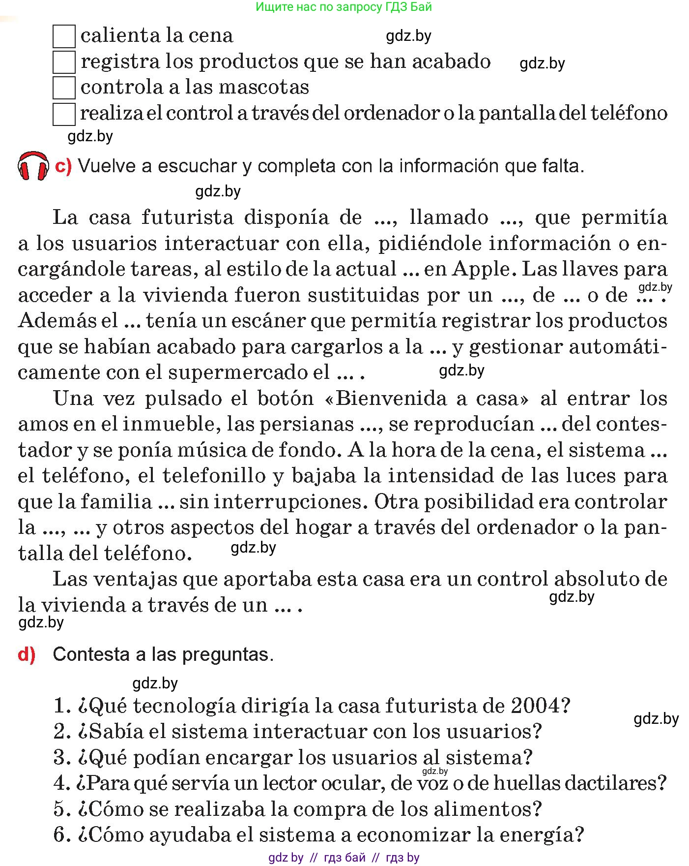 Испанский язык, 10 класс Учебник, авторы: Цыбулева Татьяна Эдуардовна, Пушкина Ольга Александровна, Карпиевич Галина Константиновна, издательство Издательский центр БГУ, Минск, 2019, оранжевого цвета, страница 65, номер 3, Условие (продолжение 2)