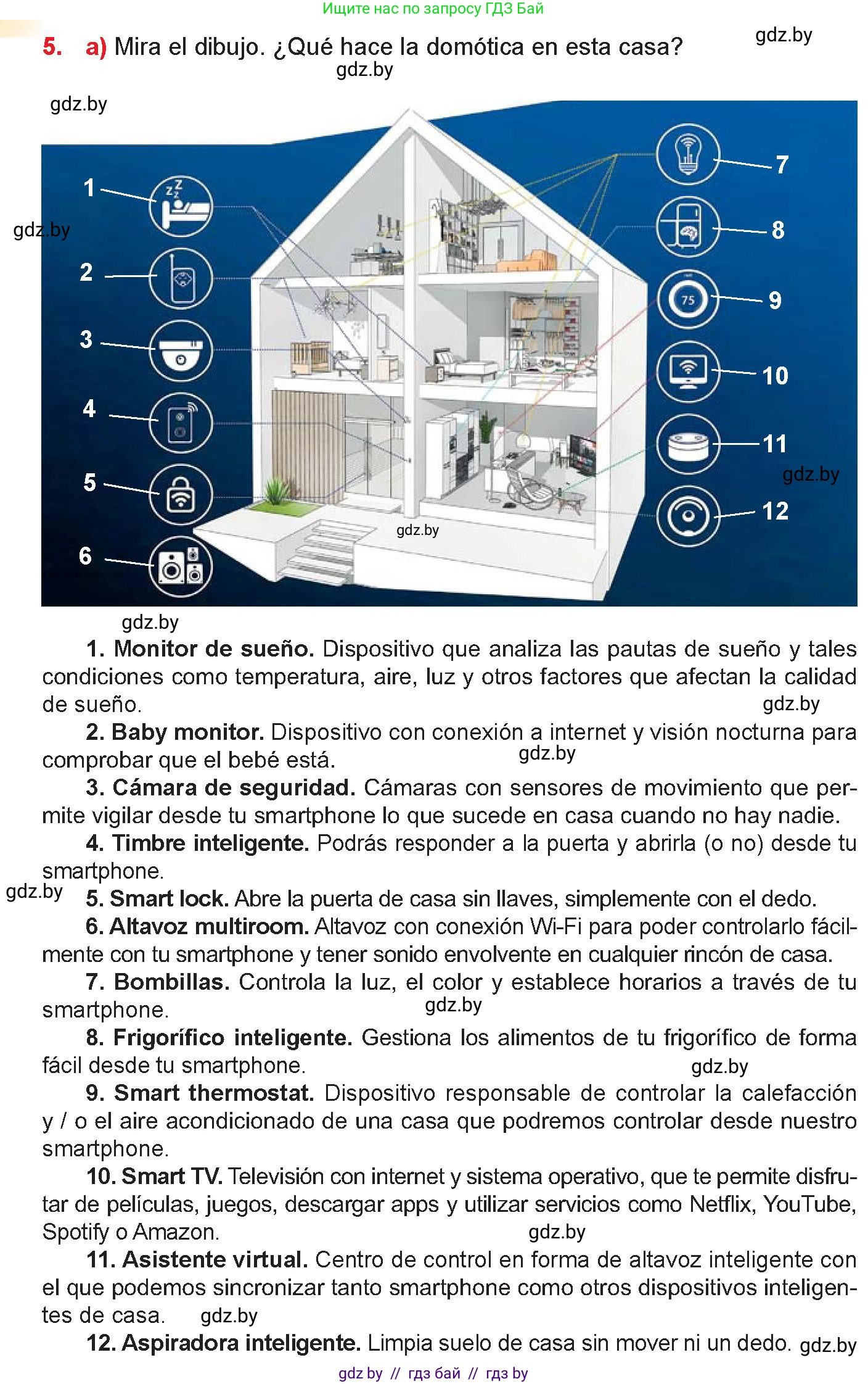 Испанский язык, 10 класс Учебник, авторы: Цыбулева Татьяна Эдуардовна, Пушкина Ольга Александровна, Карпиевич Галина Константиновна, издательство Издательский центр БГУ, Минск, 2019, оранжевого цвета, страница 68, номер 5, Условие