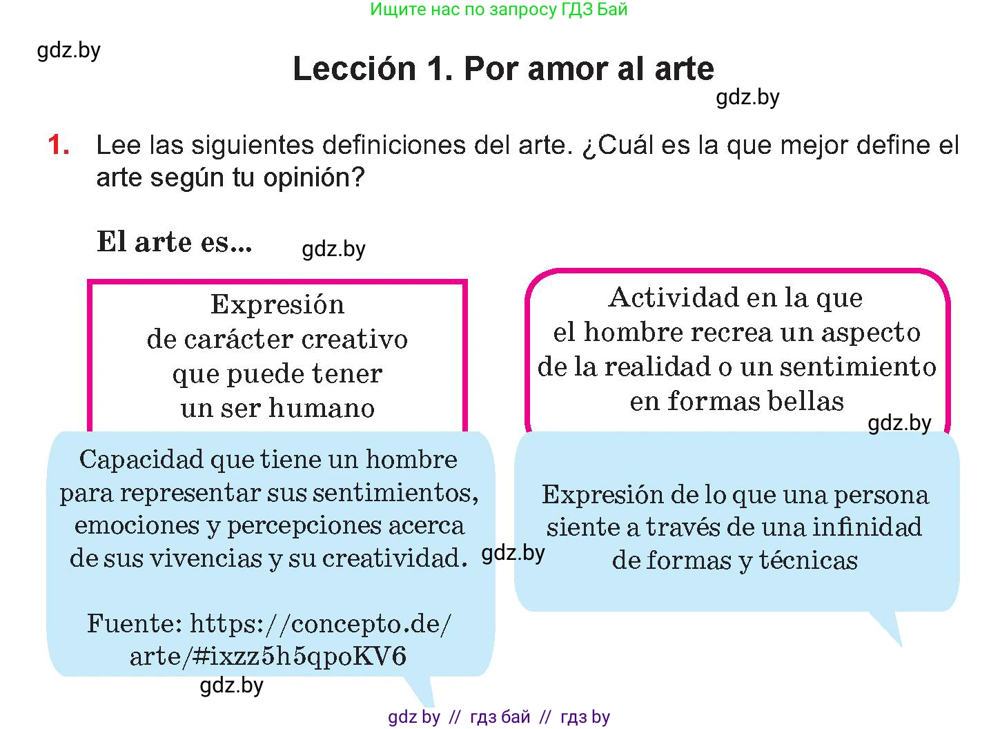 Испанский язык, 10 класс Учебник, авторы: Цыбулева Татьяна Эдуардовна, Пушкина Ольга Александровна, Карпиевич Галина Константиновна, издательство Издательский центр БГУ, Минск, 2019, оранжевого цвета, страница 76, номер 1, Условие