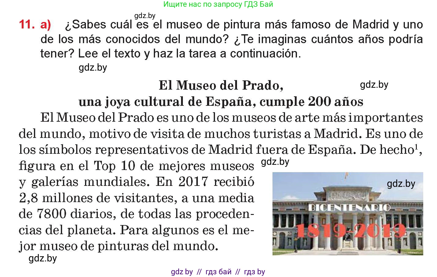 Испанский язык, 10 класс Учебник, авторы: Цыбулева Татьяна Эдуардовна, Пушкина Ольга Александровна, Карпиевич Галина Константиновна, издательство Издательский центр БГУ, Минск, 2019, оранжевого цвета, страница 85, номер 11, Условие