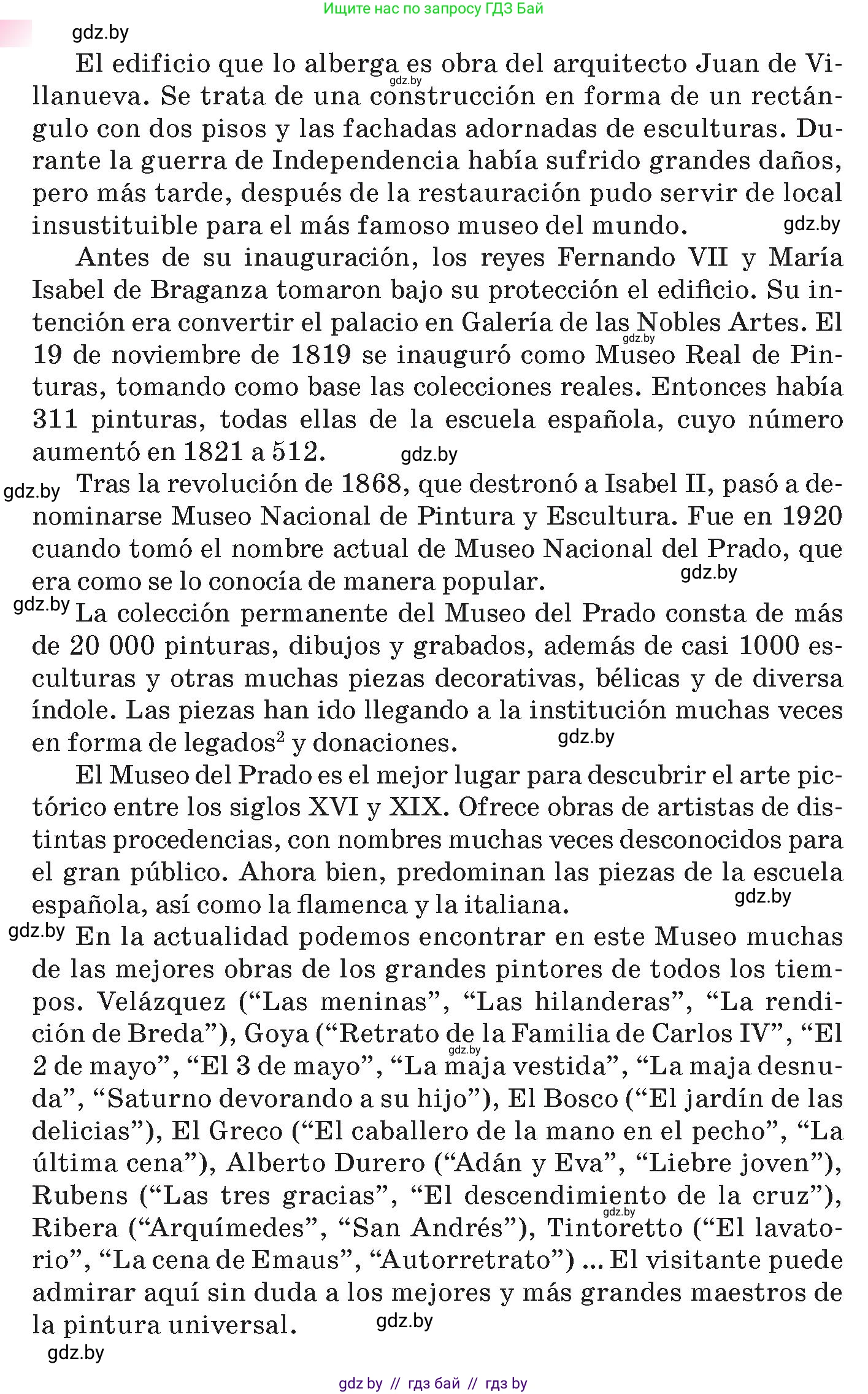 Испанский язык, 10 класс Учебник, авторы: Цыбулева Татьяна Эдуардовна, Пушкина Ольга Александровна, Карпиевич Галина Константиновна, издательство Издательский центр БГУ, Минск, 2019, оранжевого цвета, страница 85, номер 11, Условие (продолжение 2)