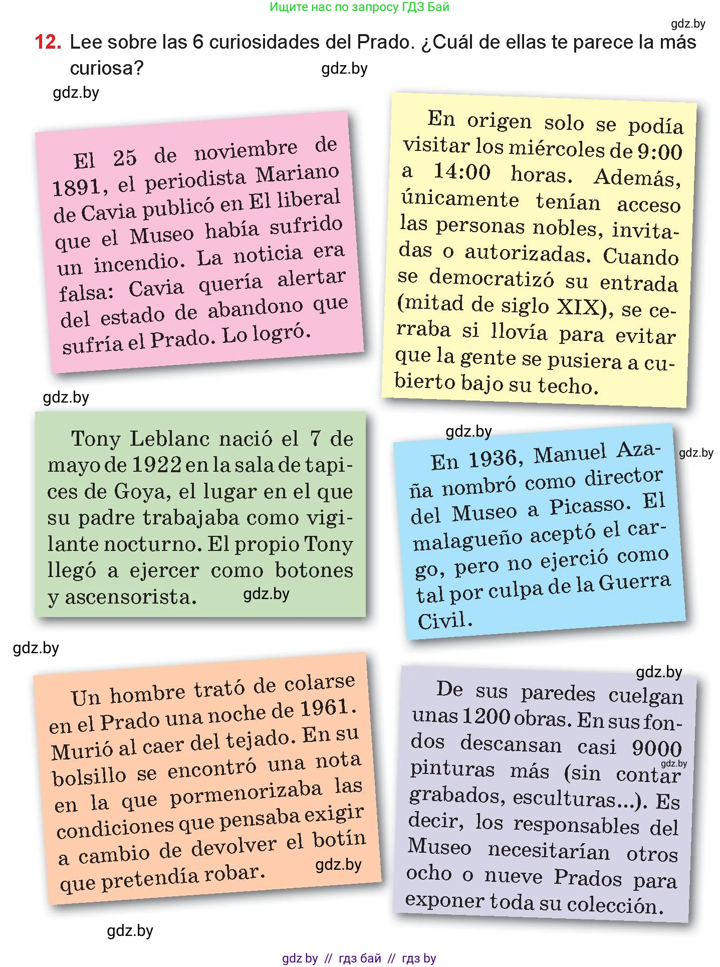 Испанский язык, 10 класс Учебник, авторы: Цыбулева Татьяна Эдуардовна, Пушкина Ольга Александровна, Карпиевич Галина Константиновна, издательство Издательский центр БГУ, Минск, 2019, оранжевого цвета, страница 88, номер 12, Условие