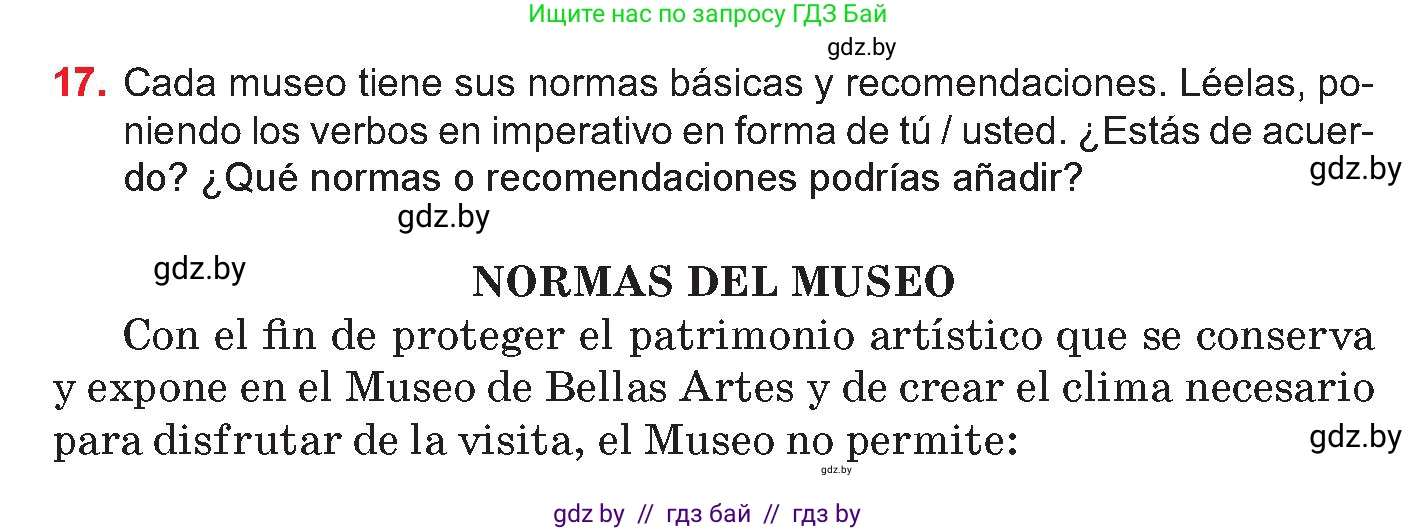 Испанский язык, 10 класс Учебник, авторы: Цыбулева Татьяна Эдуардовна, Пушкина Ольга Александровна, Карпиевич Галина Константиновна, издательство Издательский центр БГУ, Минск, 2019, оранжевого цвета, страница 92, номер 17, Условие