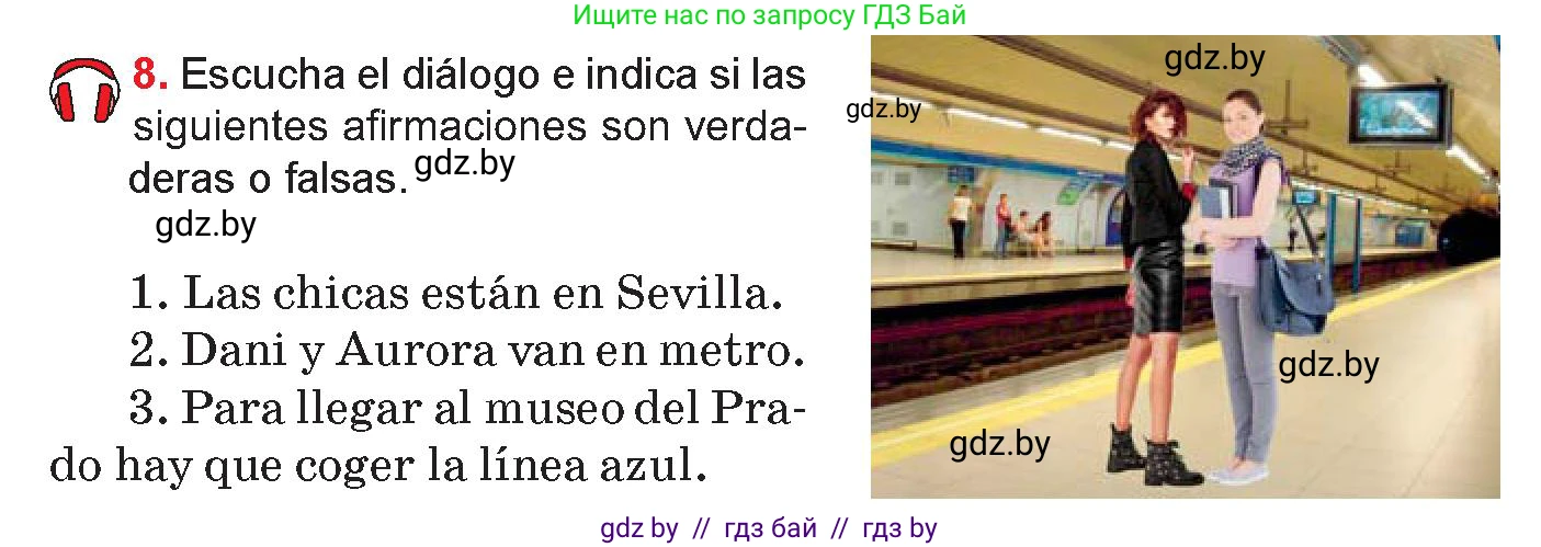 Испанский язык, 10 класс Учебник, авторы: Цыбулева Татьяна Эдуардовна, Пушкина Ольга Александровна, Карпиевич Галина Константиновна, издательство Издательский центр БГУ, Минск, 2019, оранжевого цвета, страница 81, номер 8, Условие