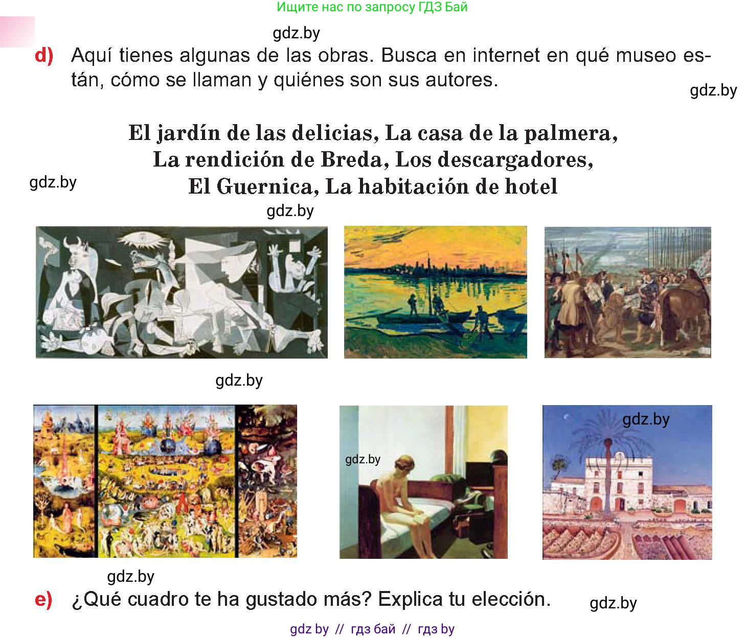 Испанский язык, 10 класс Учебник, авторы: Цыбулева Татьяна Эдуардовна, Пушкина Ольга Александровна, Карпиевич Галина Константиновна, издательство Издательский центр БГУ, Минск, 2019, оранжевого цвета, страница 82, номер 9, Условие (продолжение 3)