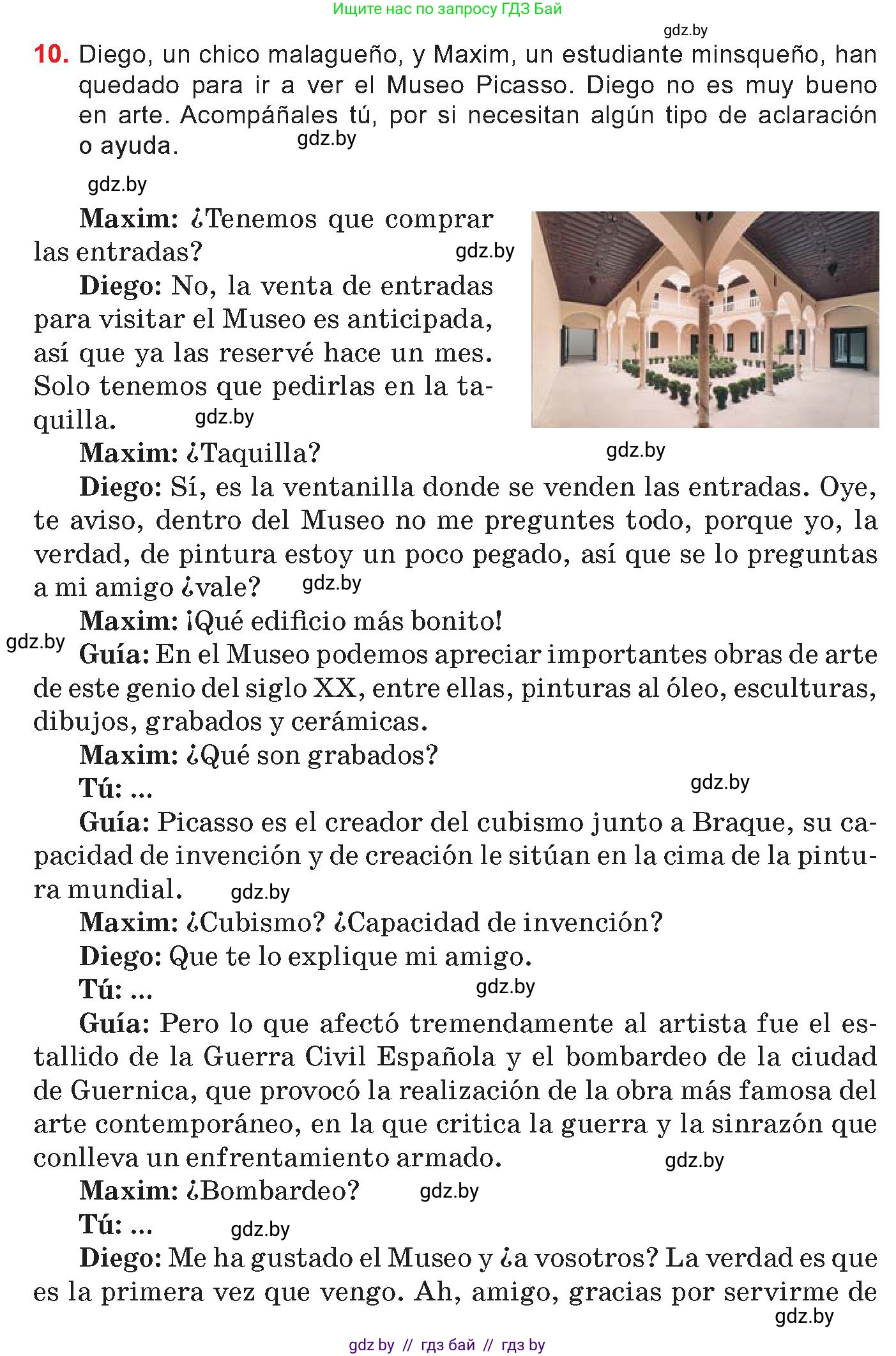 Испанский язык, 10 класс Учебник, авторы: Цыбулева Татьяна Эдуардовна, Пушкина Ольга Александровна, Карпиевич Галина Константиновна, издательство Издательский центр БГУ, Минск, 2019, оранжевого цвета, страница 104, номер 10, Условие