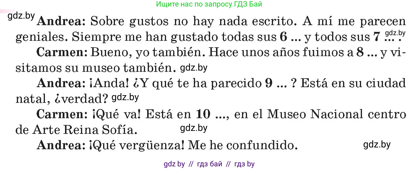 Испанский язык, 10 класс Учебник, авторы: Цыбулева Татьяна Эдуардовна, Пушкина Ольга Александровна, Карпиевич Галина Константиновна, издательство Издательский центр БГУ, Минск, 2019, оранжевого цвета, страница 105, номер 12, Условие (продолжение 2)
